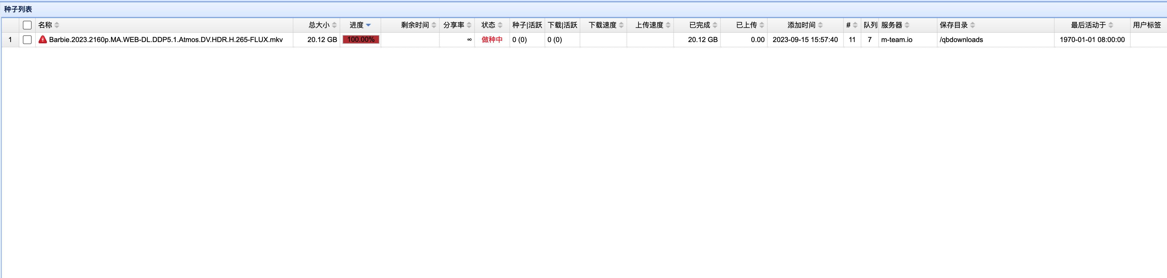 16947651240916.webp