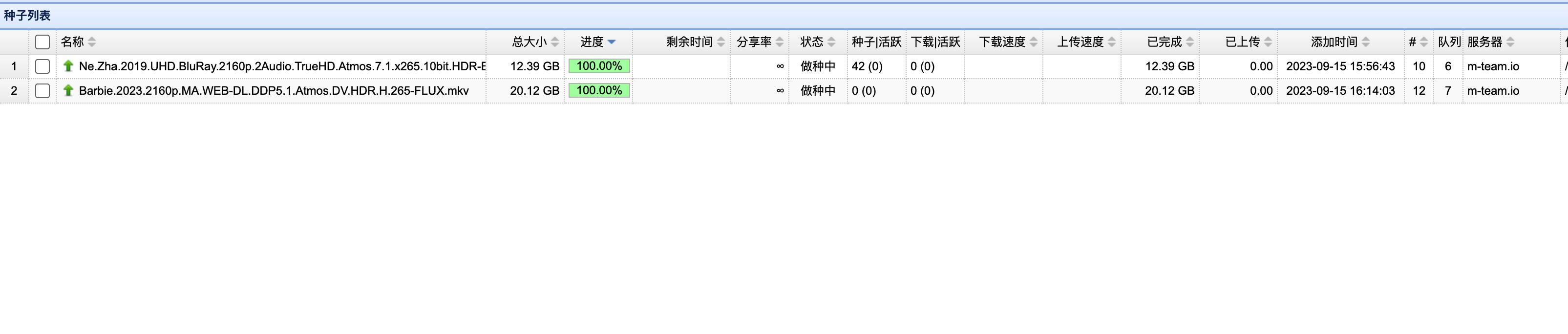 16947657284342.webp